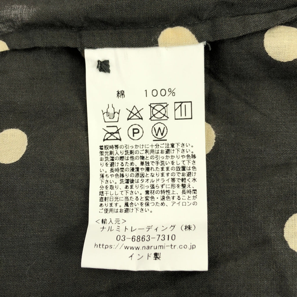 SOIL | 波點印花褶皺蓬鬆立領襯衫裙，附口袋 | I |