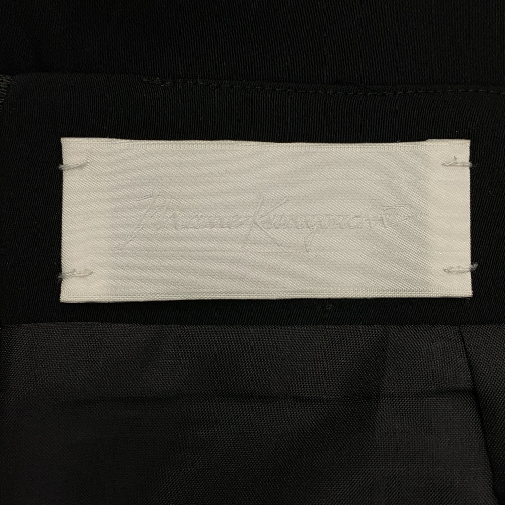 Mame Kurogouchi / マメクロゴウチ | V Neck Sleeveless Dress / ノースリーブ ポケット付き ドレス ワンピース / 裏地付き | 1 |