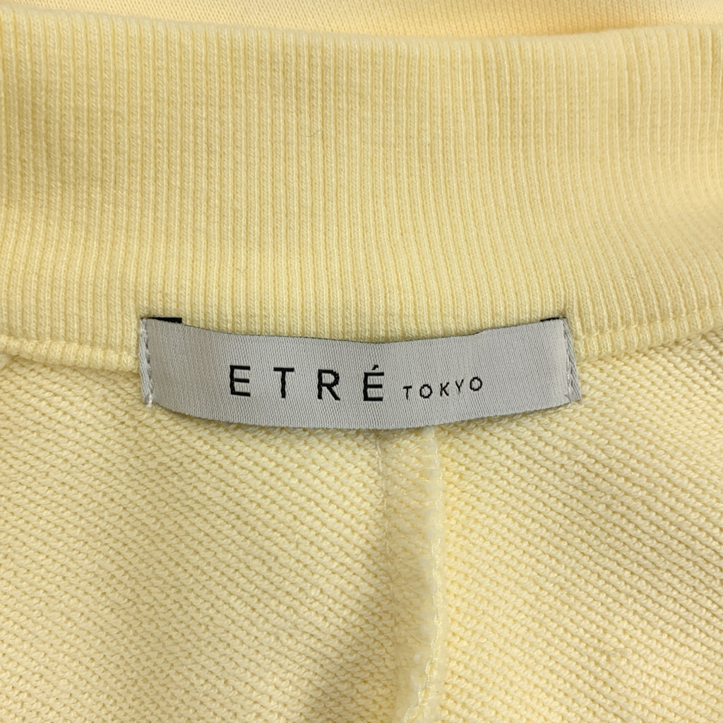 【新品】  ETRE TOKYO / エトレトウキョウ | スウェット ジャンプスーツ オールインワン | M | アイボリー | レディース
