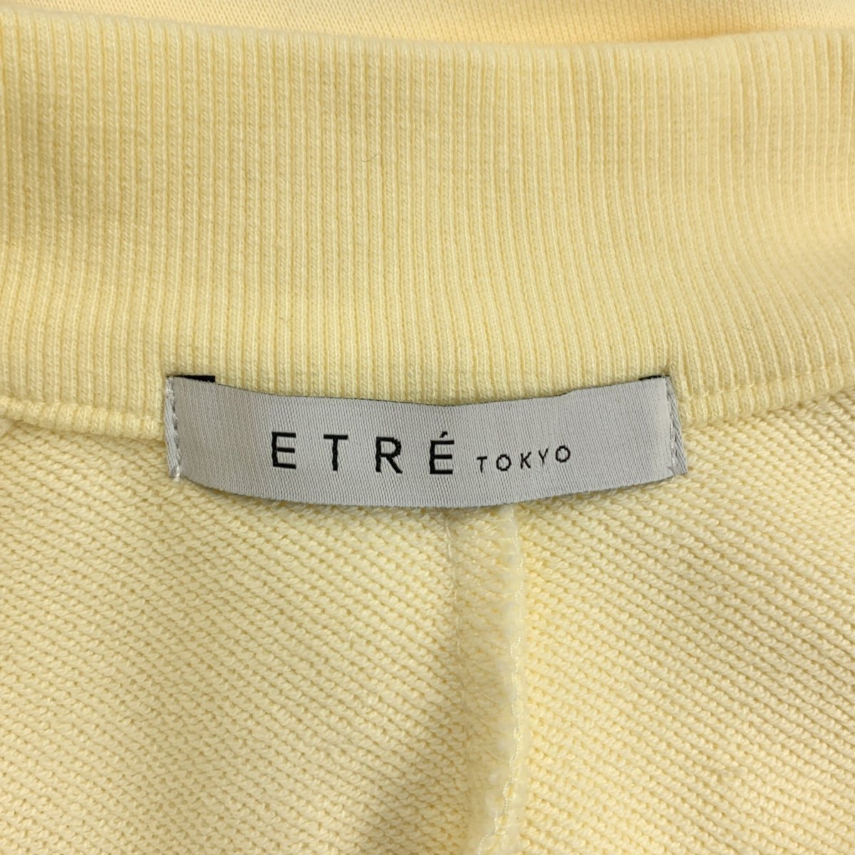 【新品】  ETRE TOKYO / エトレトウキョウ | スウェット ジャンプスーツ オールインワン | M | アイボリー | レディース