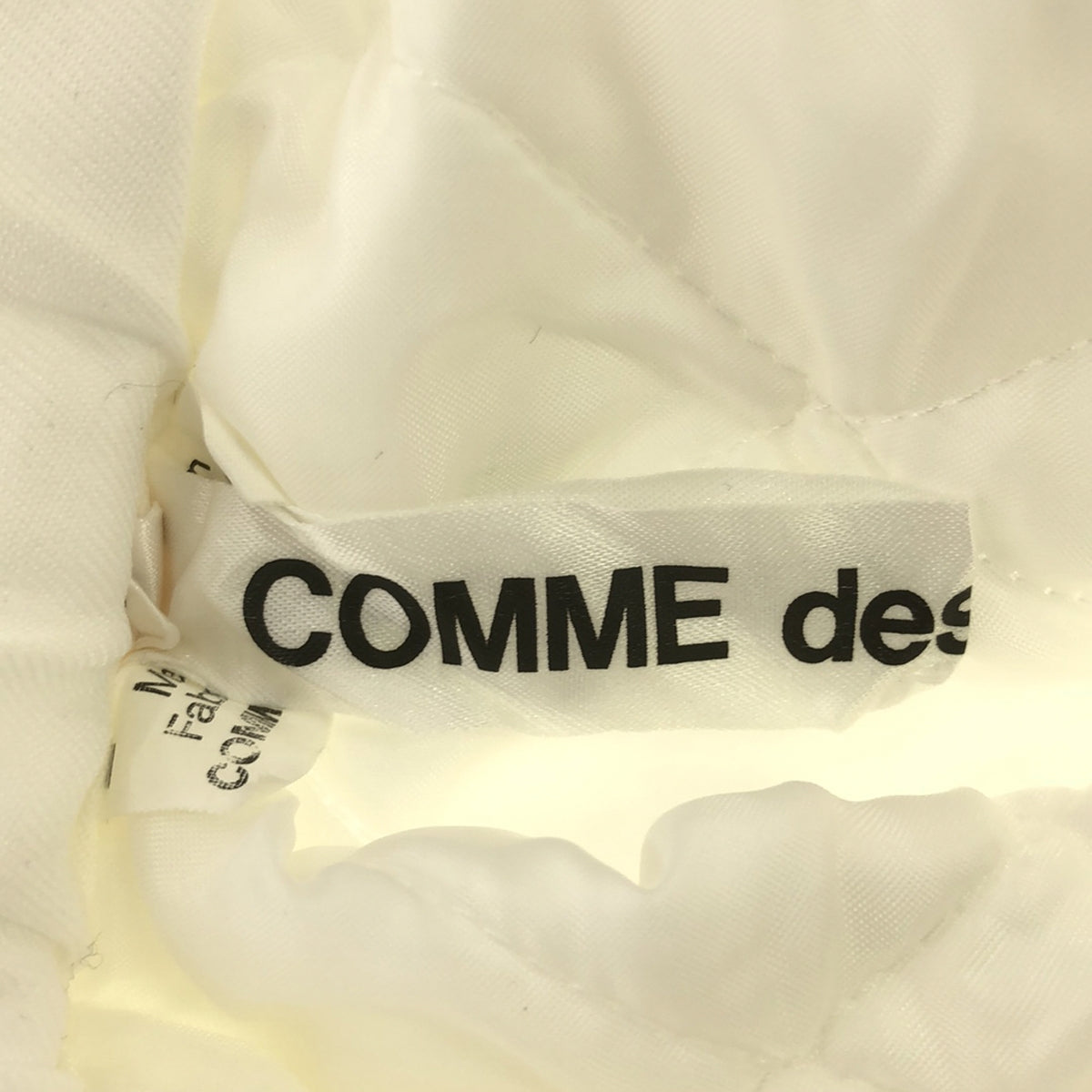 COMME des GARCONS / コムデギャルソン | 2015SS | ポリエステル キルティング ドローストリング ボリューム オ – KLD