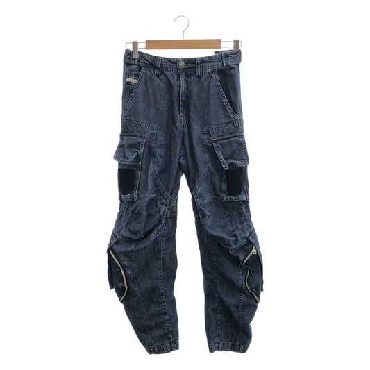 DIESEL | D-CARGO denim cargo pants | 26 | Women's