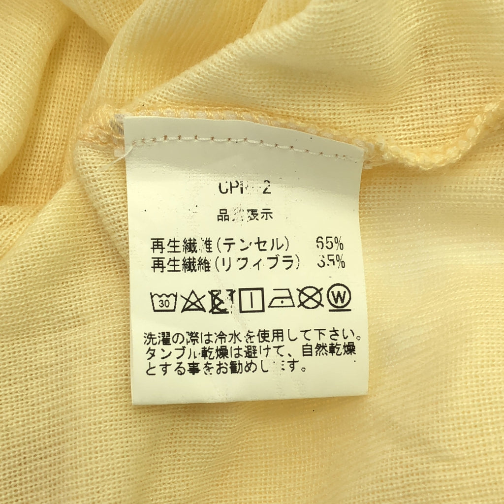 可以佩普雷|圓領針織T卹 | S |米色 |女性的