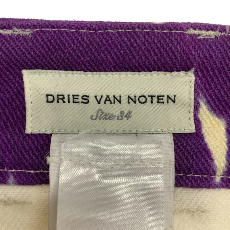 DRIES VAN NOTEN / ドリスヴァンノッテン | 2019SS | Sampi フラワーモチーフ スカート | 34 | レディース