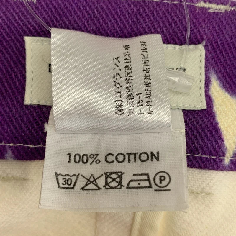 DRIES VAN NOTEN / ドリスヴァンノッテン | 2019SS | Sampi フラワーモチーフ スカート | 34 | レディース