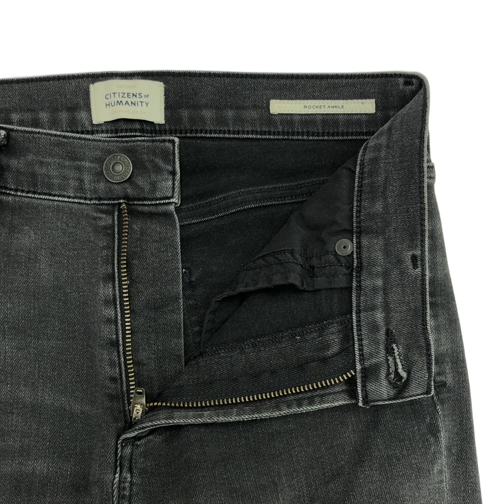 Plage / プラージュ | 2021AW | CITIZENS OF HUMANITY ROCKET ANKLE デニム パンツ | 27 | グレー | レディース