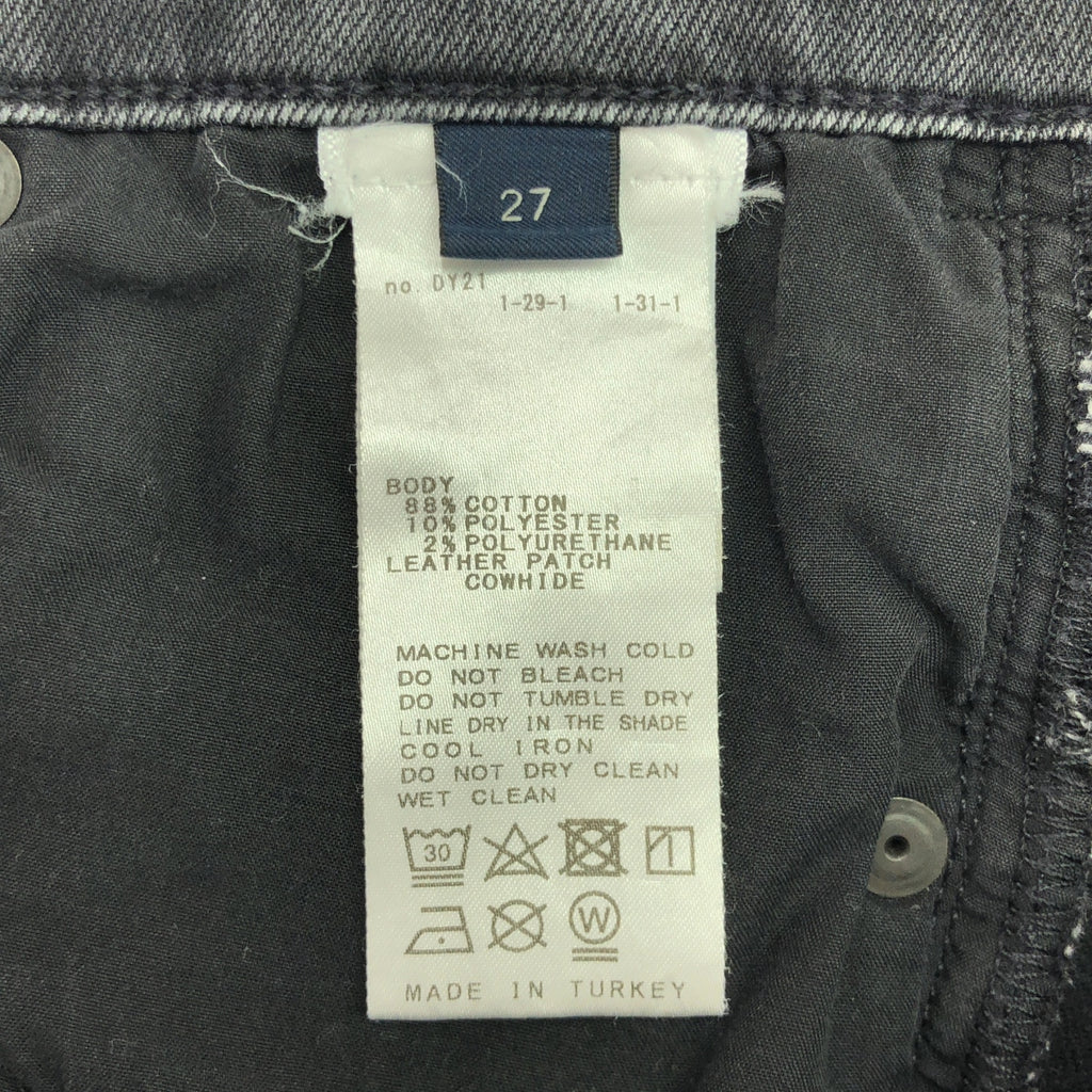 Plage / プラージュ | 2021AW | CITIZENS OF HUMANITY ROCKET ANKLE デニム パンツ | 27 | グレー | レディース