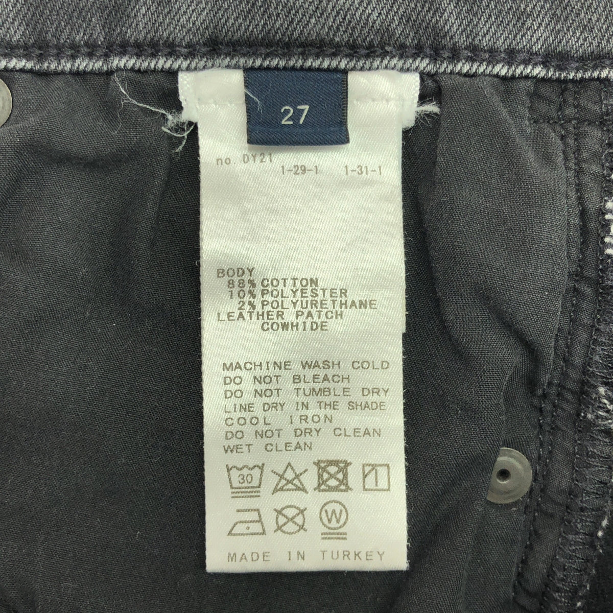Plage / プラージュ | 2021AW | CITIZENS OF HUMANITY ROCKET ANKLE デニム パンツ | 27 | グレー | レディース