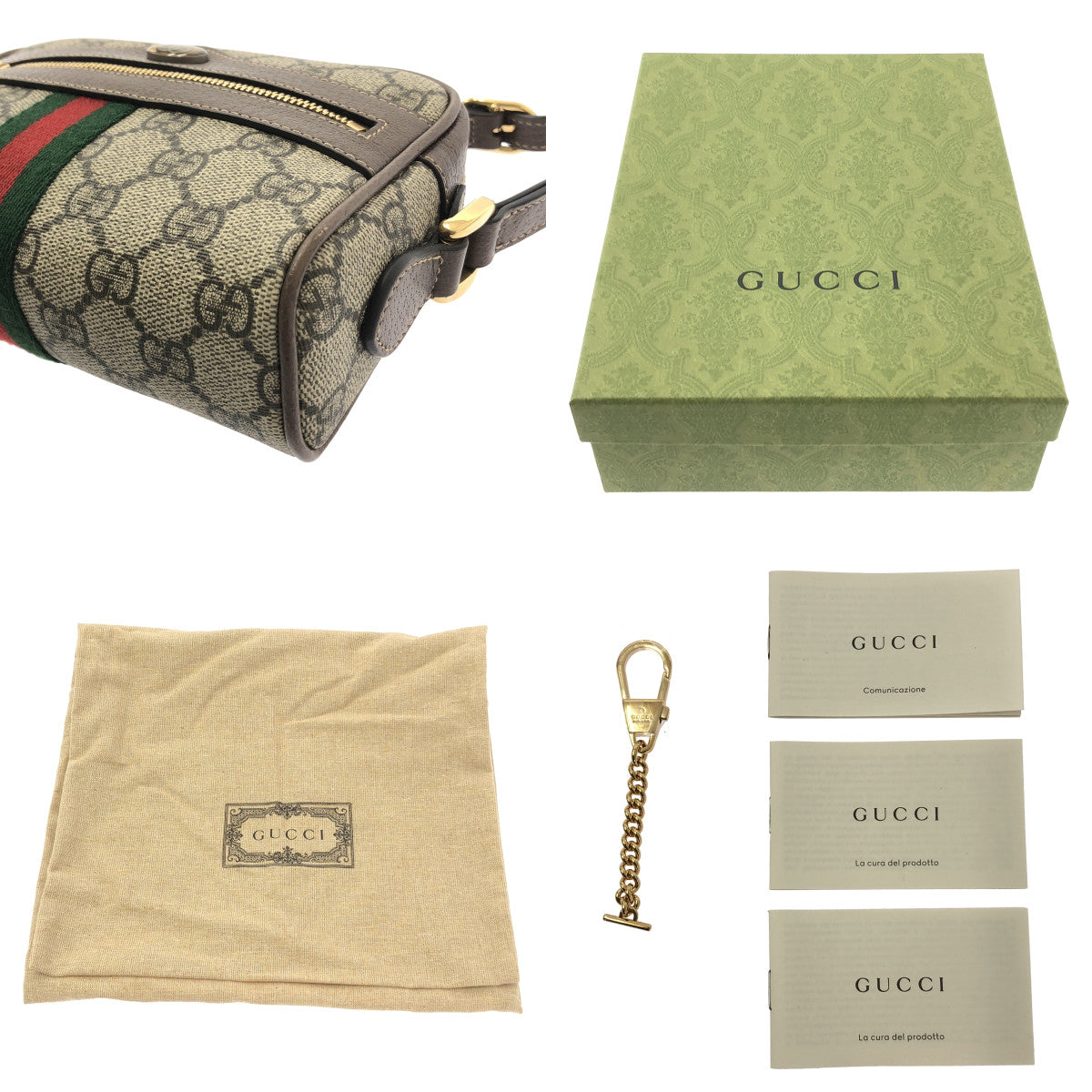 GUCCI / 구찌 | GG 스프림 오프디어 캔버스 숄더백 |