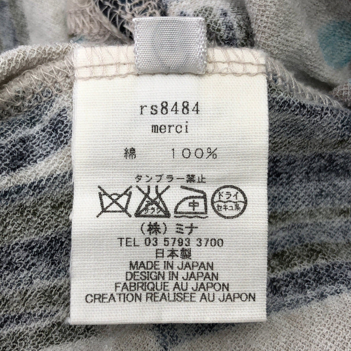 mina perhonen | merci 全身印花長裙 | 36碼 | 多色 | 女款