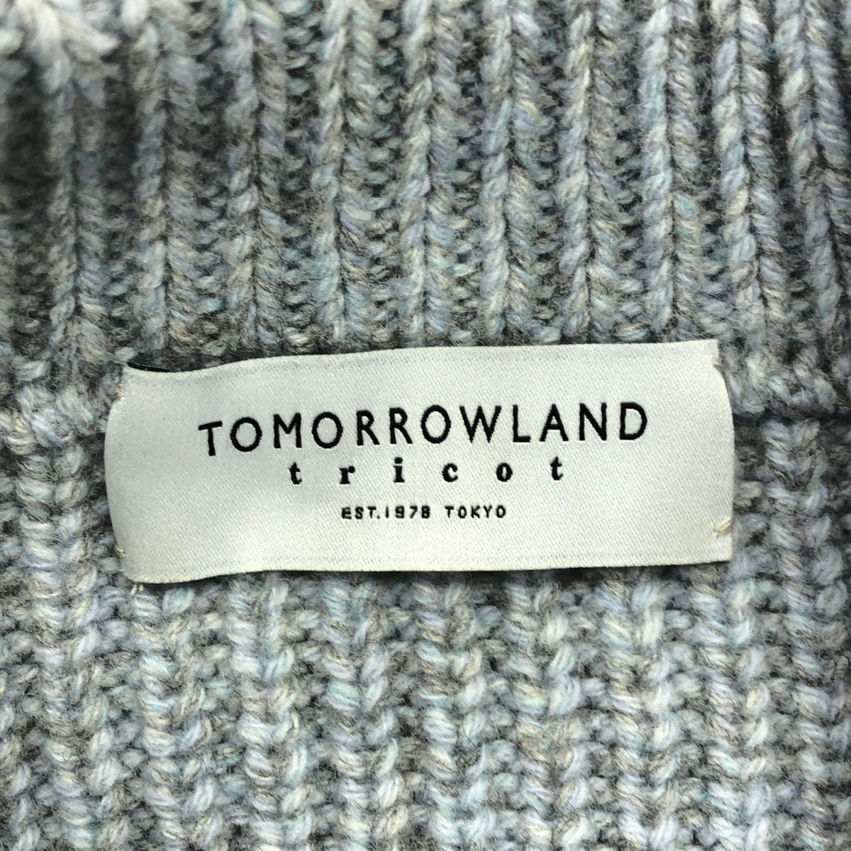 TOMORROWLAND 針織 | 羊毛套頭針織衫 | S 碼 | 藍色 | 女款