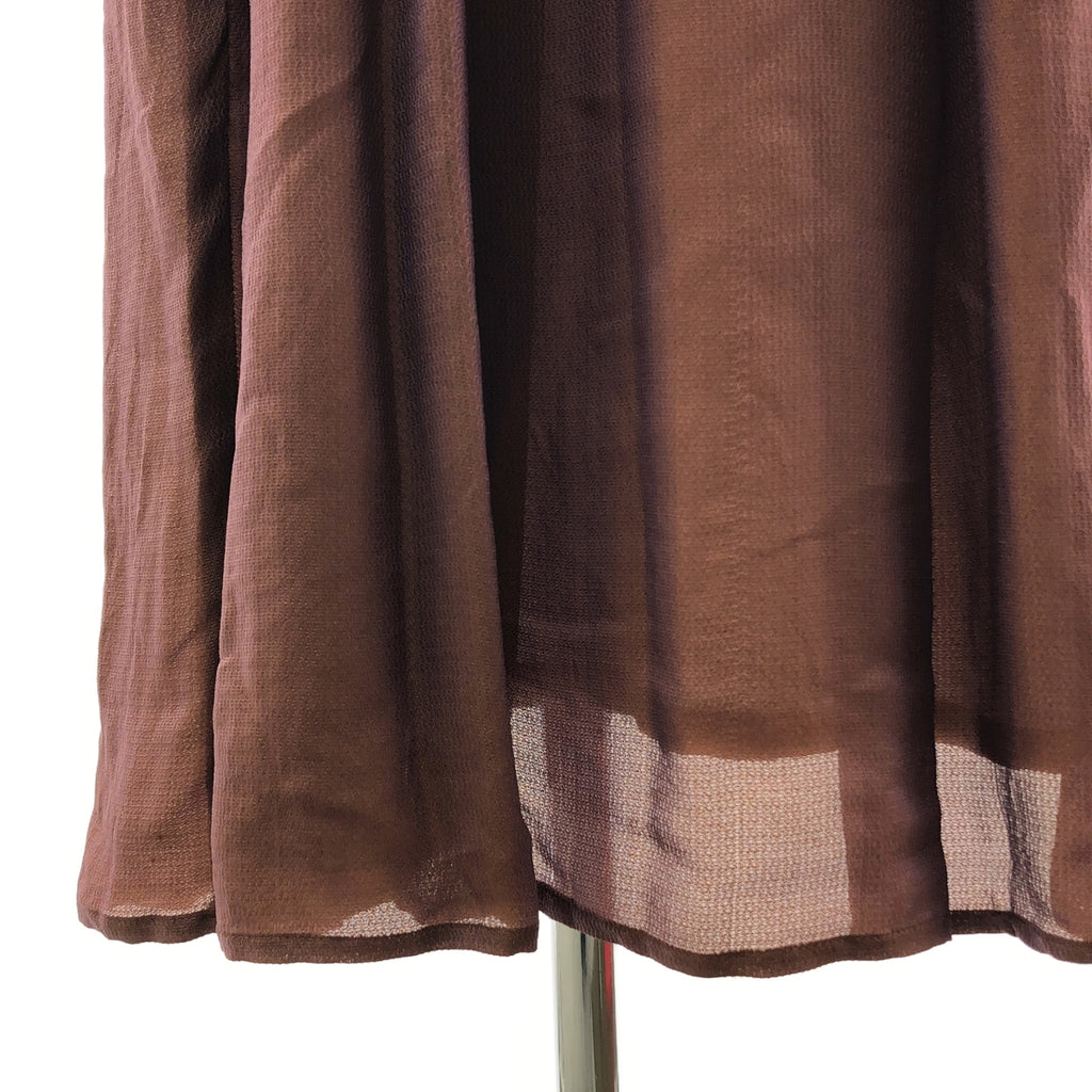 fig London / フィグロンドン | アセテート ベルテッド ギャザー ボリューム ドレス ワンピース / 裏地付き | F | レディース