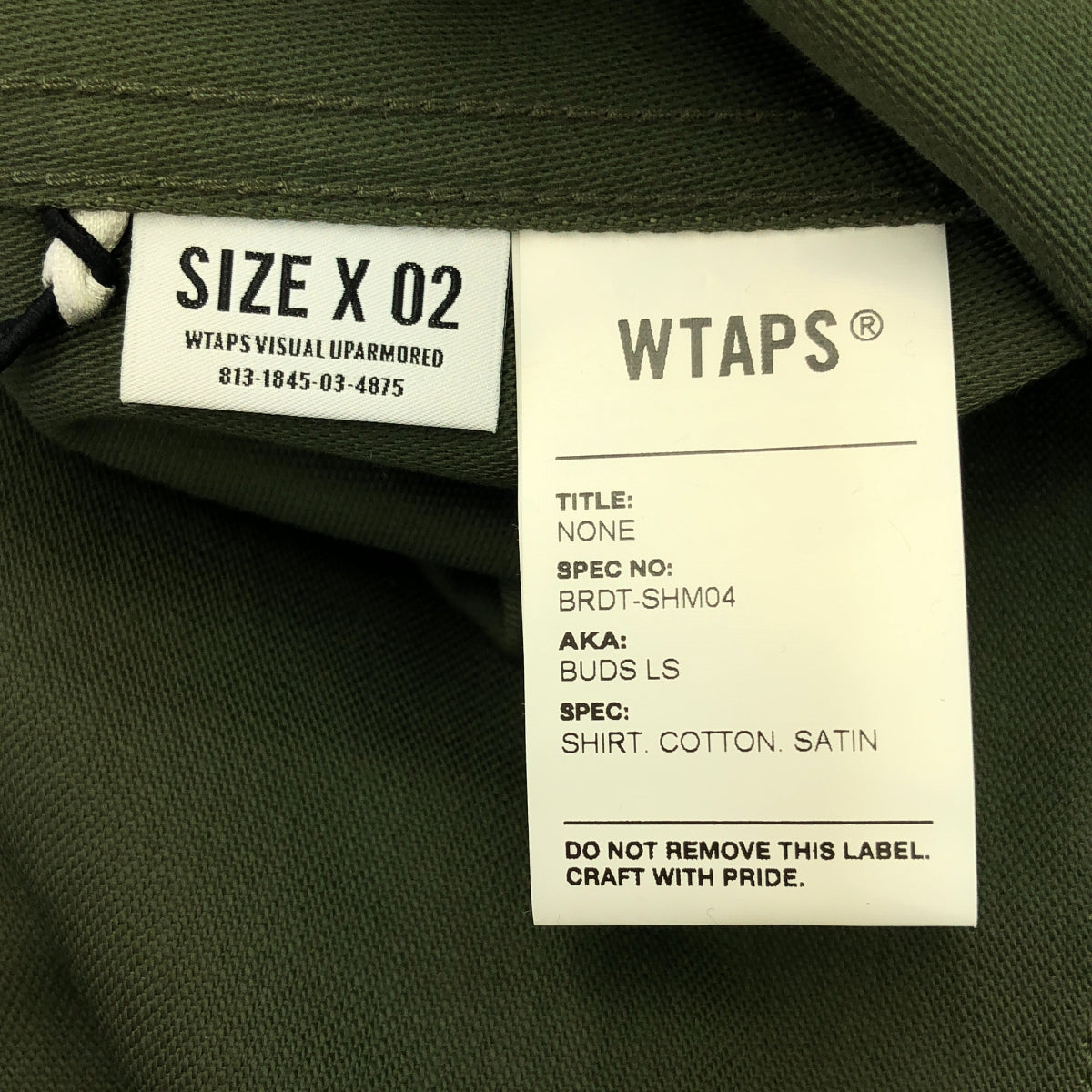 【美品】  WTAPS / ダブルタップス | BRDT-SHM04 BUDS LS / ミリタリーシャツ | 02 | Olive | メンズ