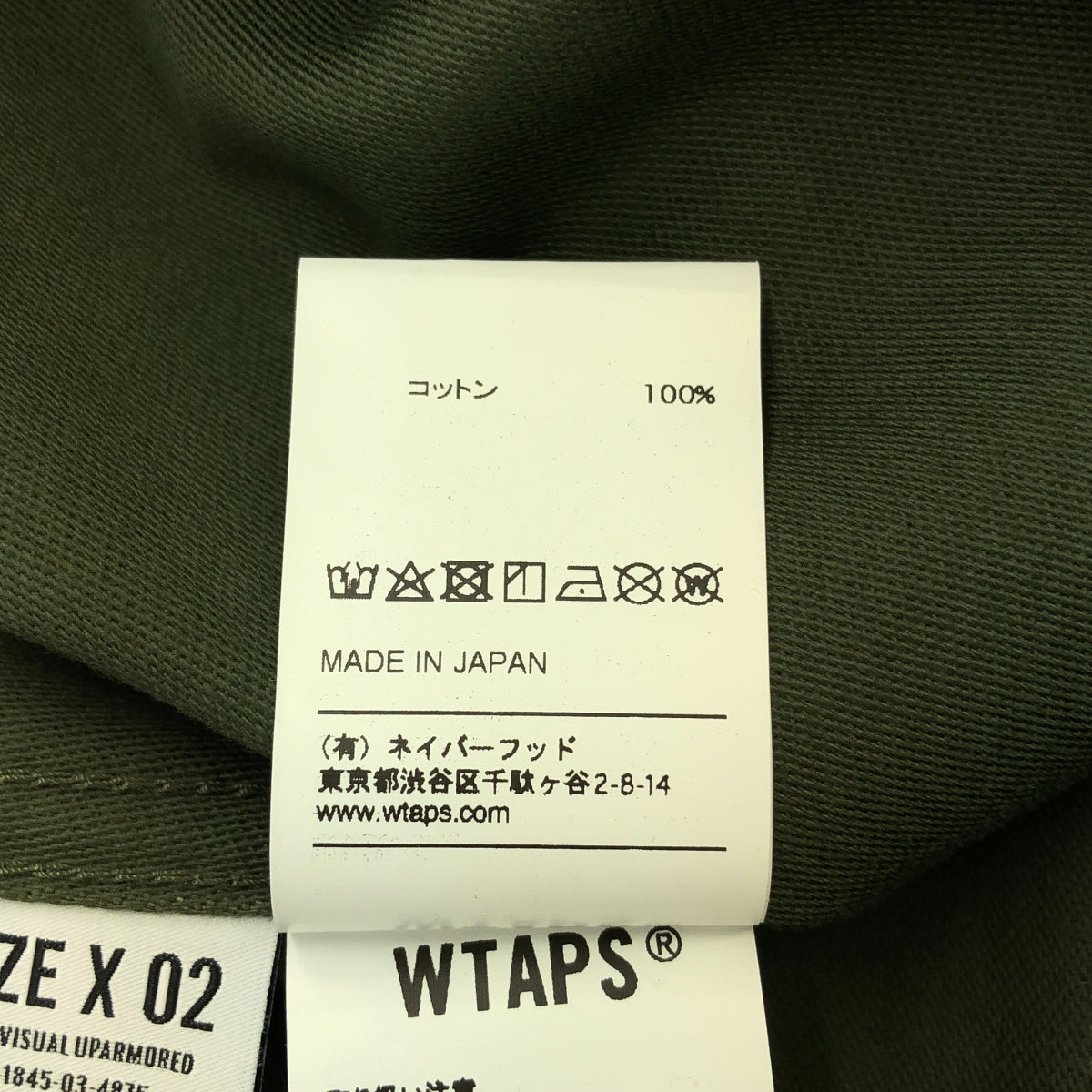 【美品】  WTAPS / ダブルタップス | BRDT-SHM04 BUDS LS / ミリタリーシャツ | 02 | Olive | メンズ