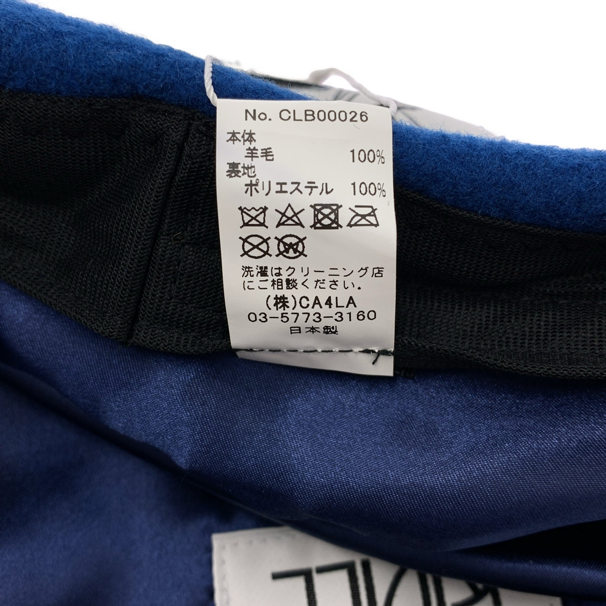 KIDILL / Kidill | × CA4LA 補丁貝雷帽 |