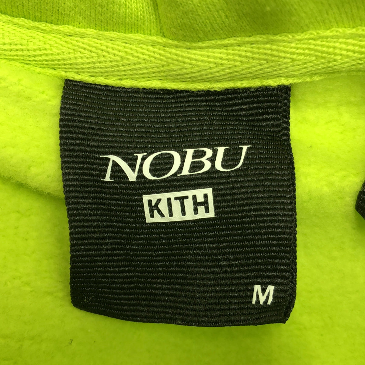 【美品】  KITH / キス | 2019AW | NOBU KOI HOODIE ノブ コイ スウェットパーカー | M | ネオングリーン | メンズ