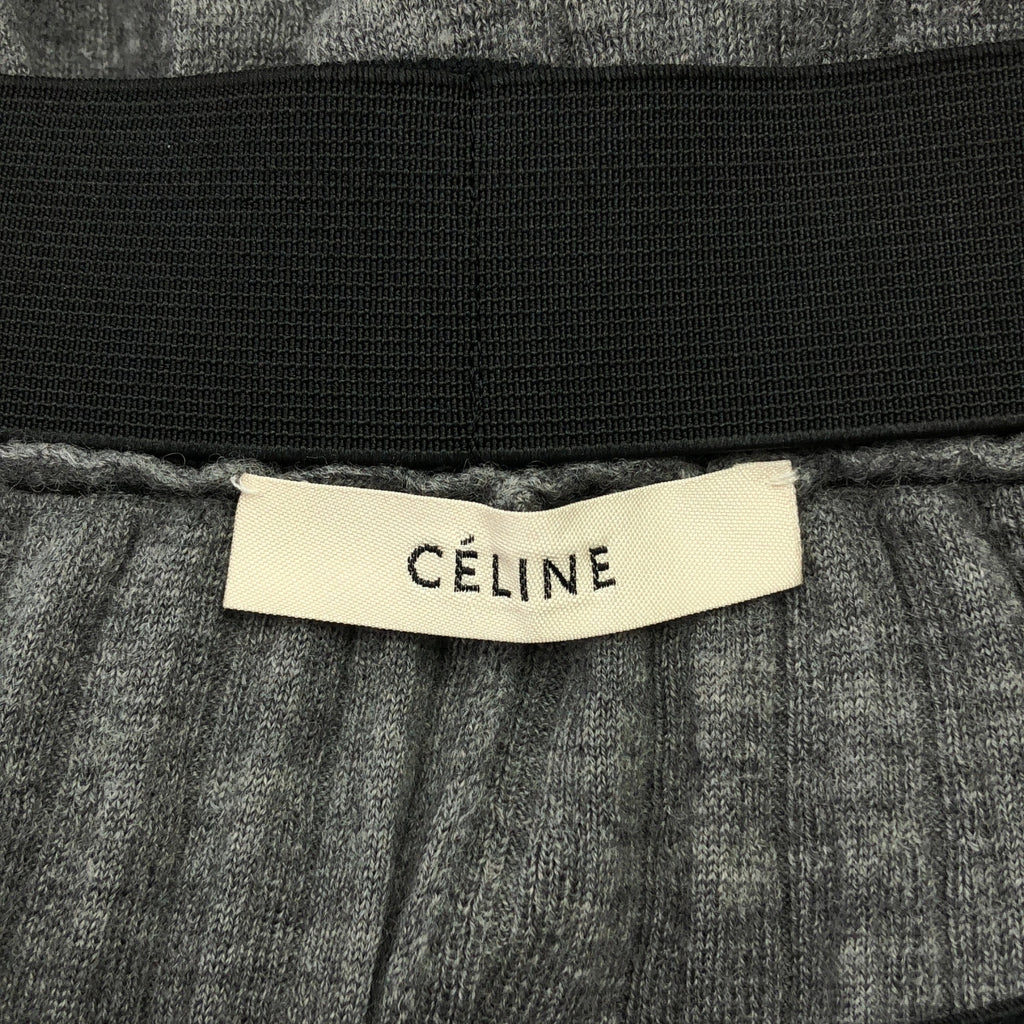 CELINE | Phoebe 褶皺針織裙 | L 號 | 女款