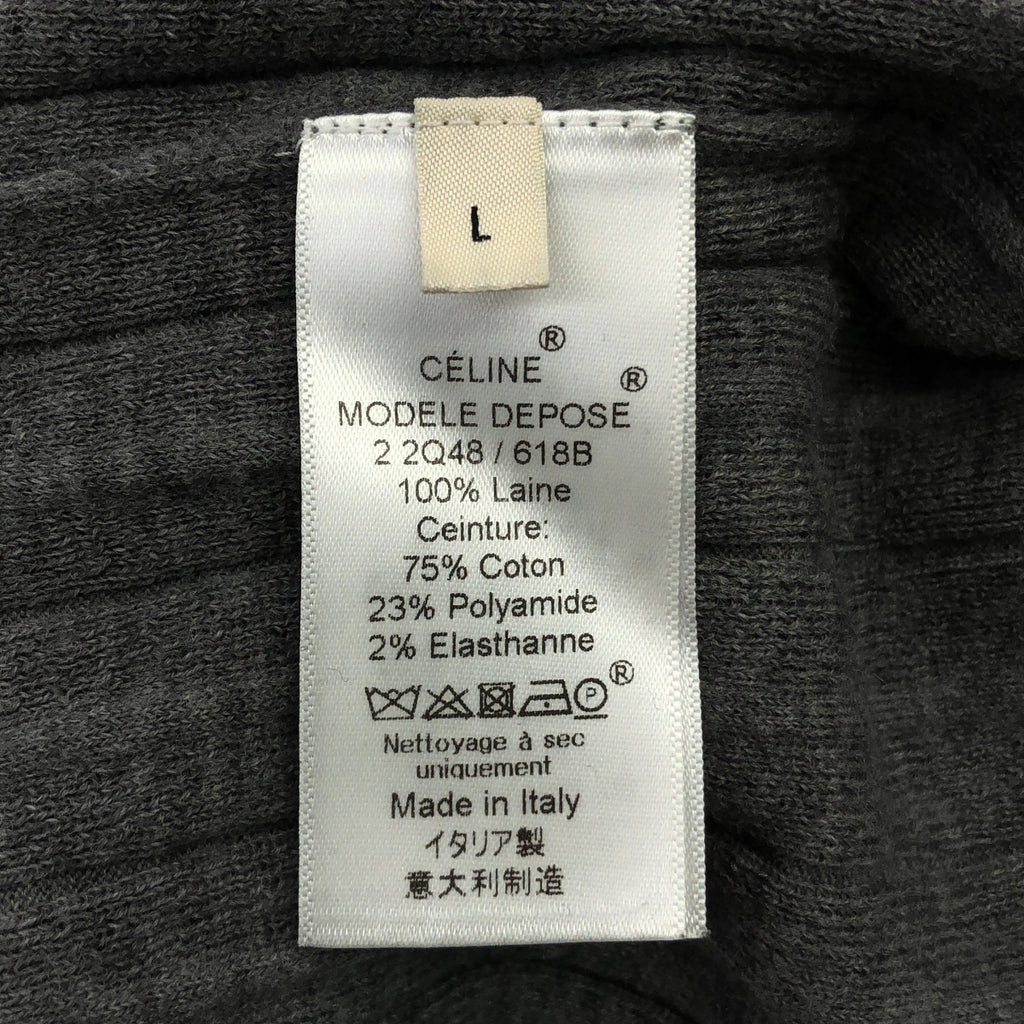 CELINE | Phoebe 褶皺針織裙 | L 號 | 女款