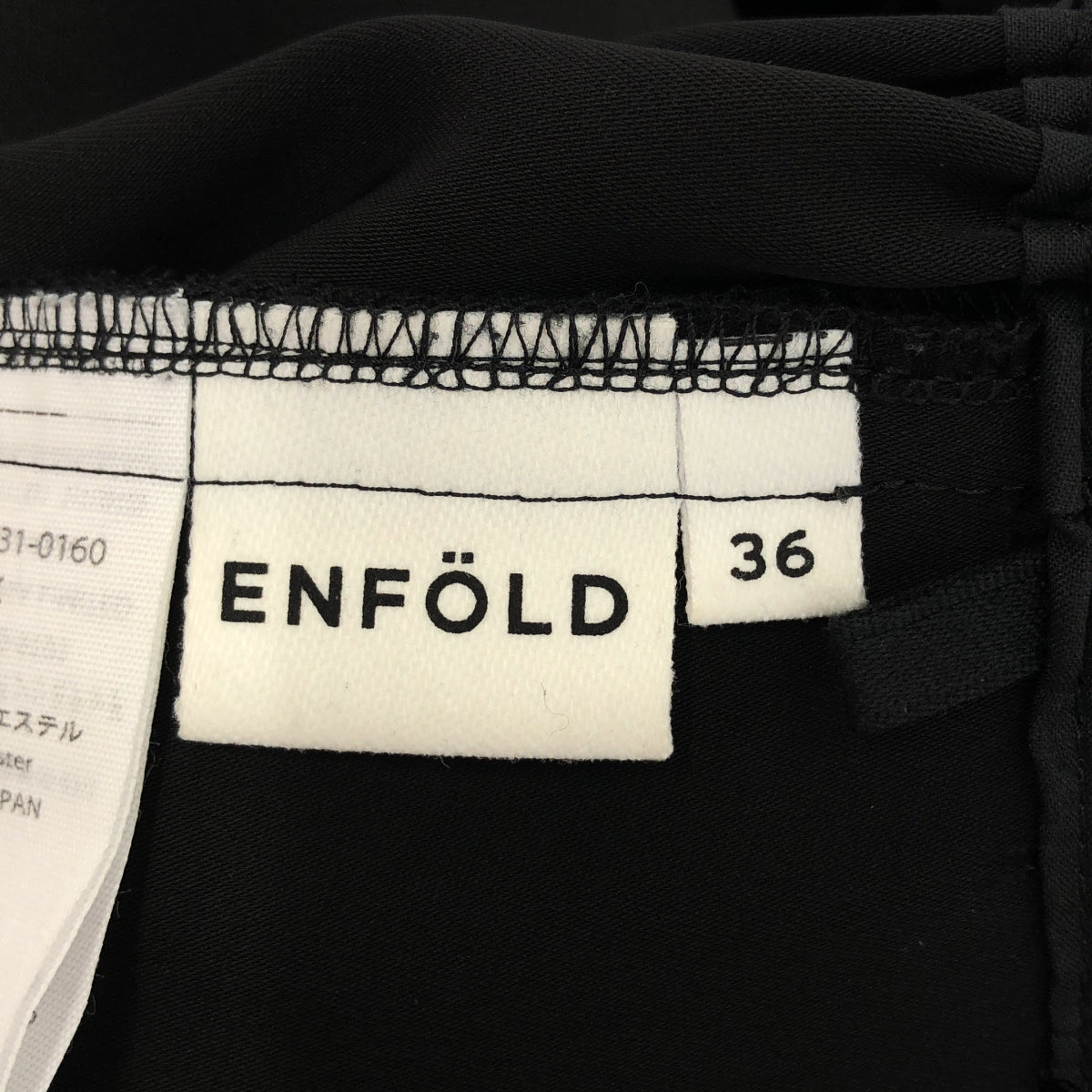 ENFOLD / Enfold | Trousers Double Cross Skirt Pants | 36