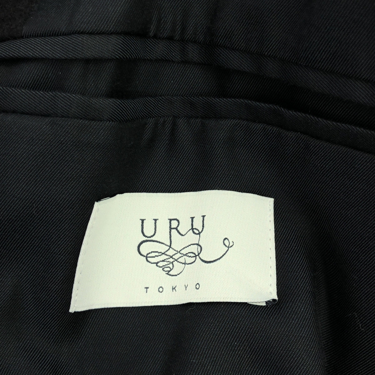 URU / ウル | 2023AW | ONLY ARK別注 NAPPING MELTON BALMACAAN COAT ナッピングメルトン バルカマーンコート | 2 | メンズ