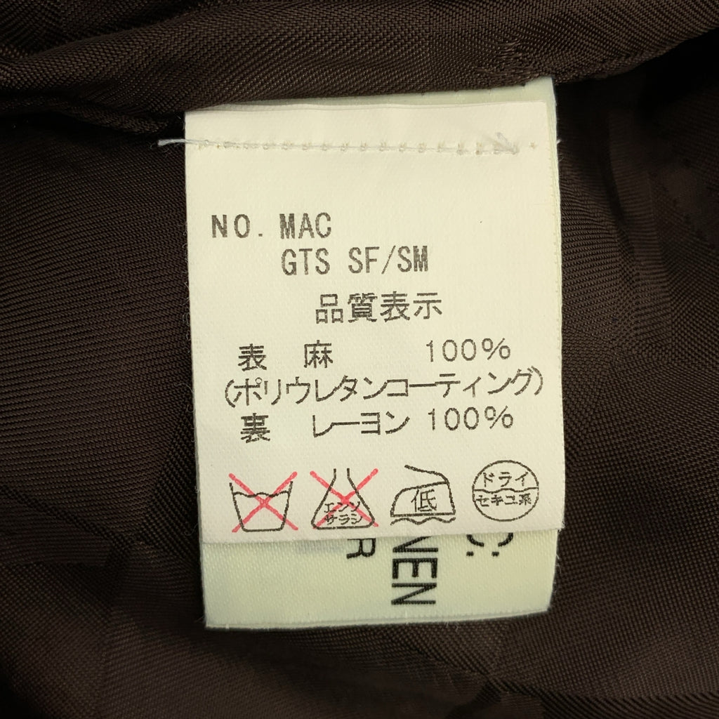 MACKINTOSH / マッキントッシュ | KENNEDY ケネディ モータサイクル ジャケット | 38 | メンズ