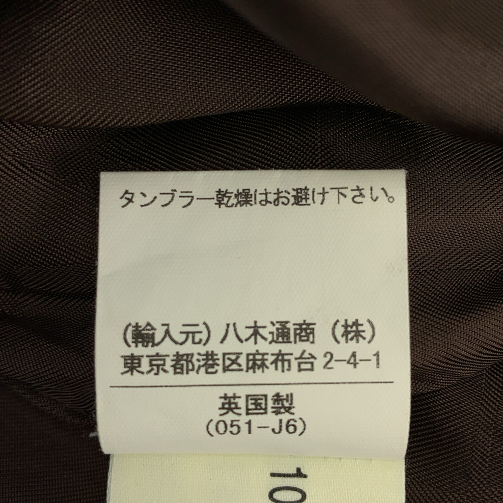 MACKINTOSH / マッキントッシュ | KENNEDY ケネディ モータサイクル ジャケット | 38 | メンズ