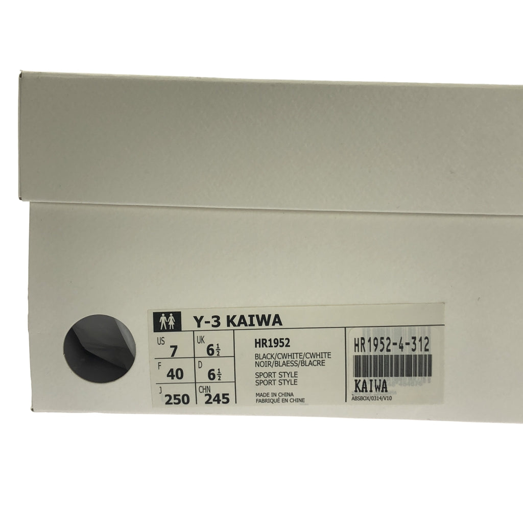 Y-3 / ワイスリー | KAIWA  カイワ ローカット スニーカー / HR1952 | 25 | ブラック | メンズ