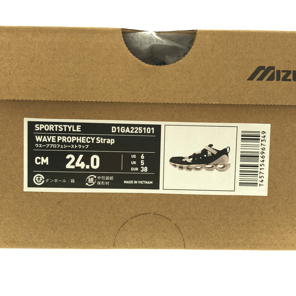 MIZUNO / 미즈노 | WAVE PROPHECY Strap 웨이브 프로페시 스트랩 스니커즈 | 24 |