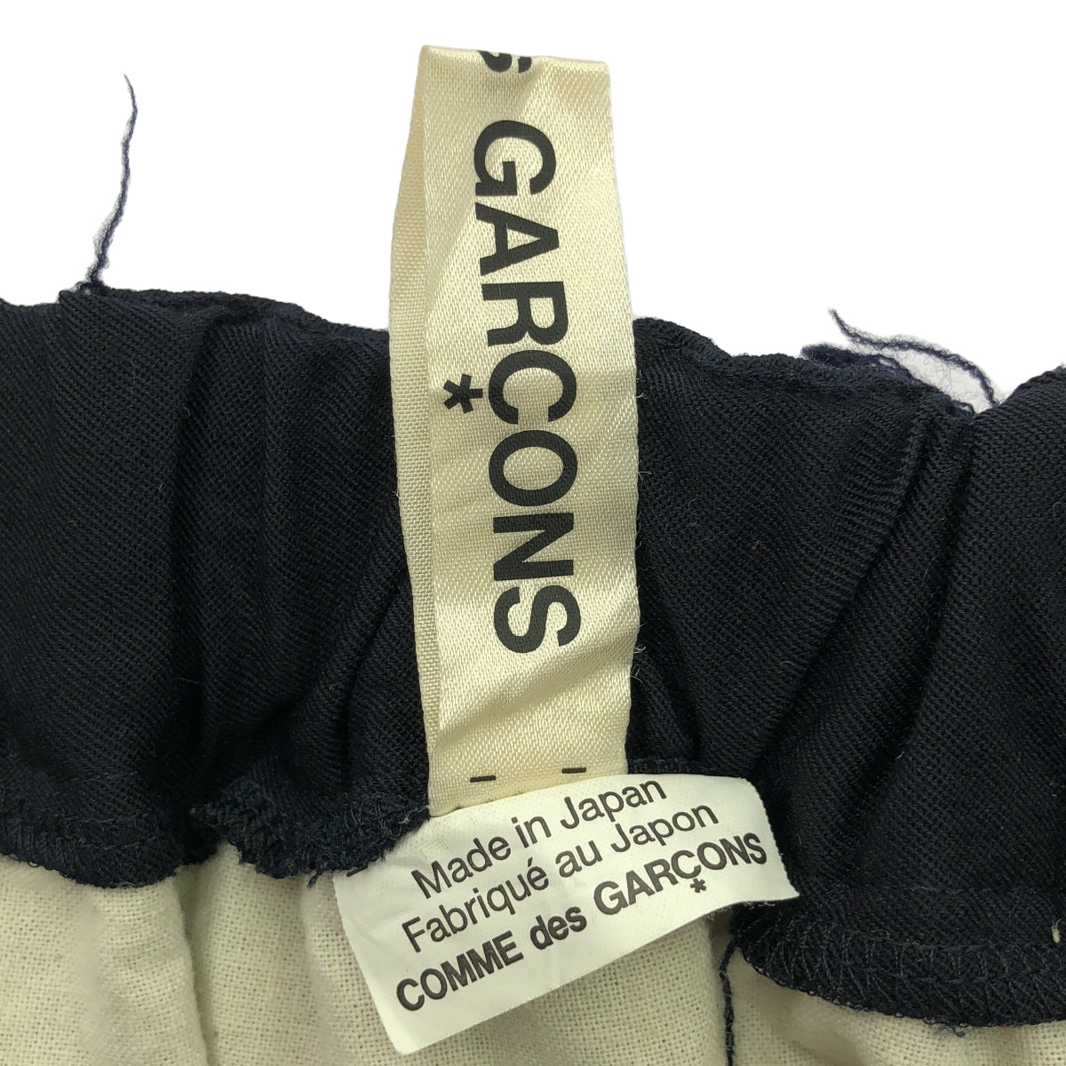 COMME des GARCONS | 2018SS | Cut-off all-patch drawstring voluminous skirt | S | Women's