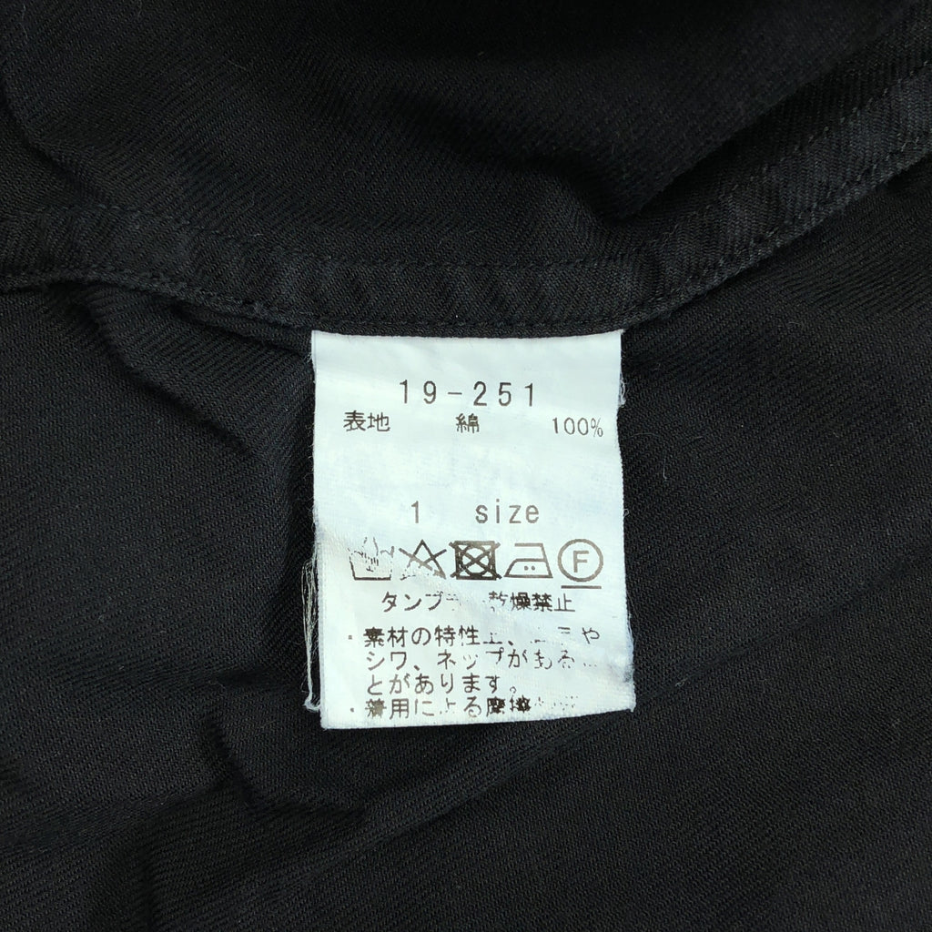 susuri / ススリ | オーバーシルエット ポケット付き シャツ ワンピース | 1 | ブラック | レディース