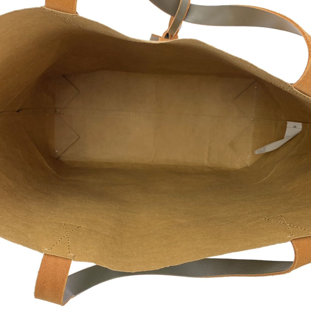 MARNI / マルニ | 2021SS | セルロース レザーハンドル ロゴプリント ショッピング トートバッグ |