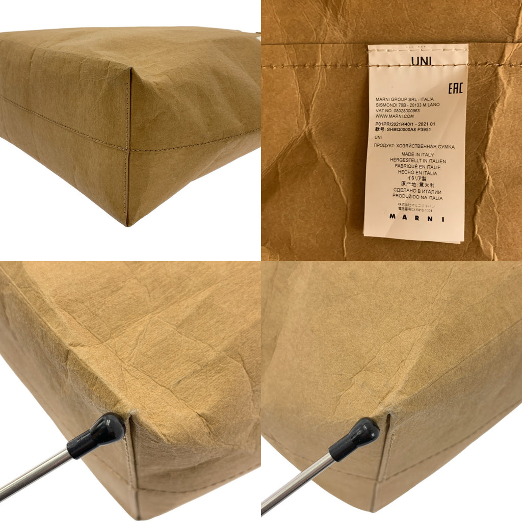 MARNI / マルニ | 2021SS | セルロース レザーハンドル ロゴプリント ショッピング トートバッグ |