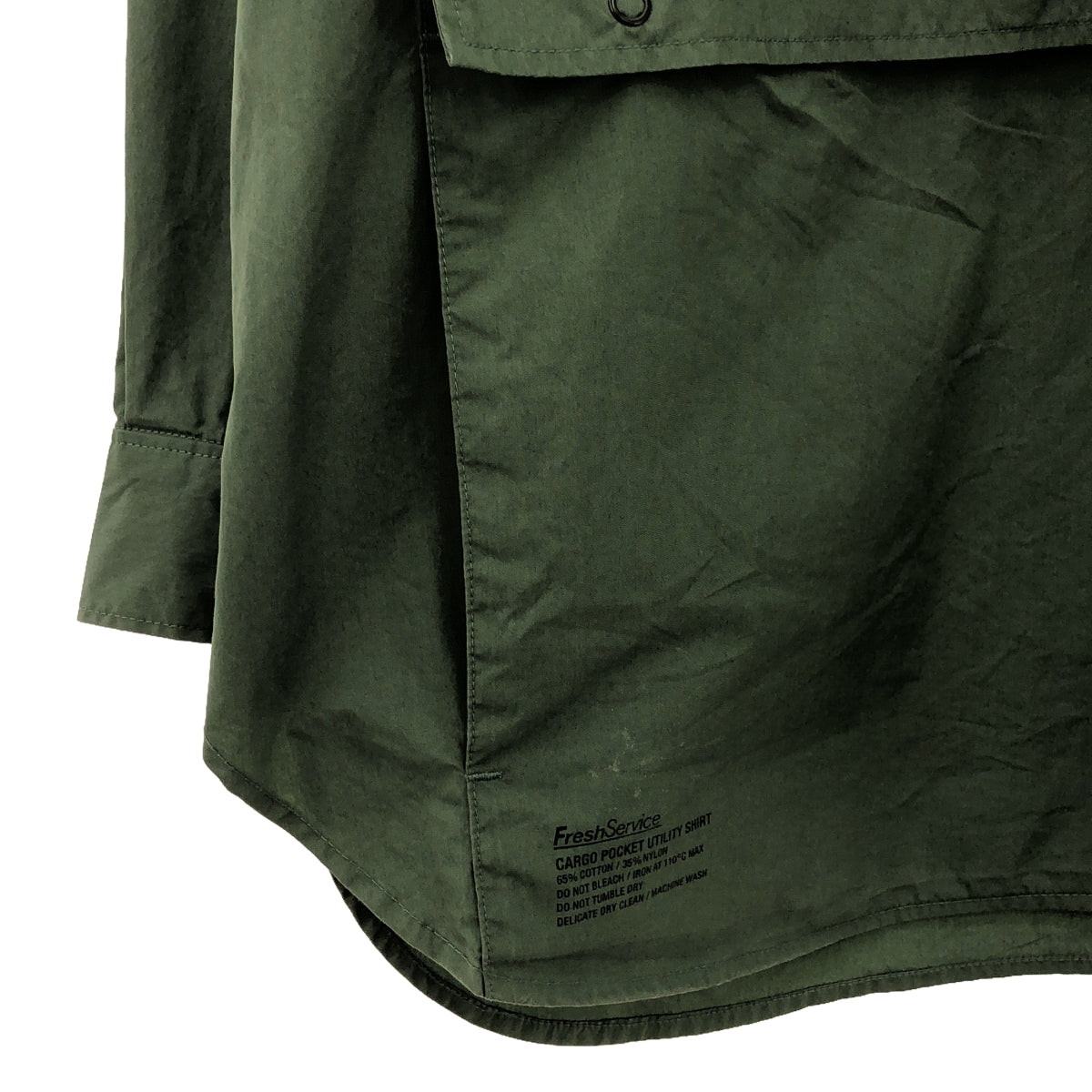 FreshService / フレッシュサービス | 2022SS | CARGO POCKET UTILITY SHIRT カードポケット ユーティリティ シャツ | F | カーキ | メンズ