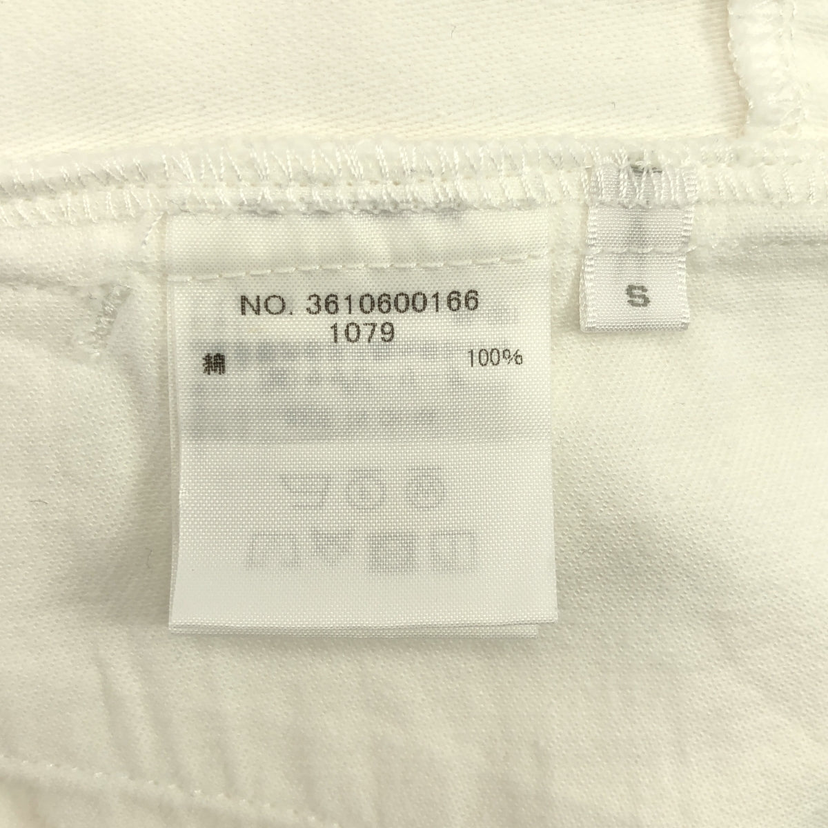 RHVINTAGE / 론허만 빈티지 | 코튼 치노 로고 패치 탁 팬츠 | S | 여성