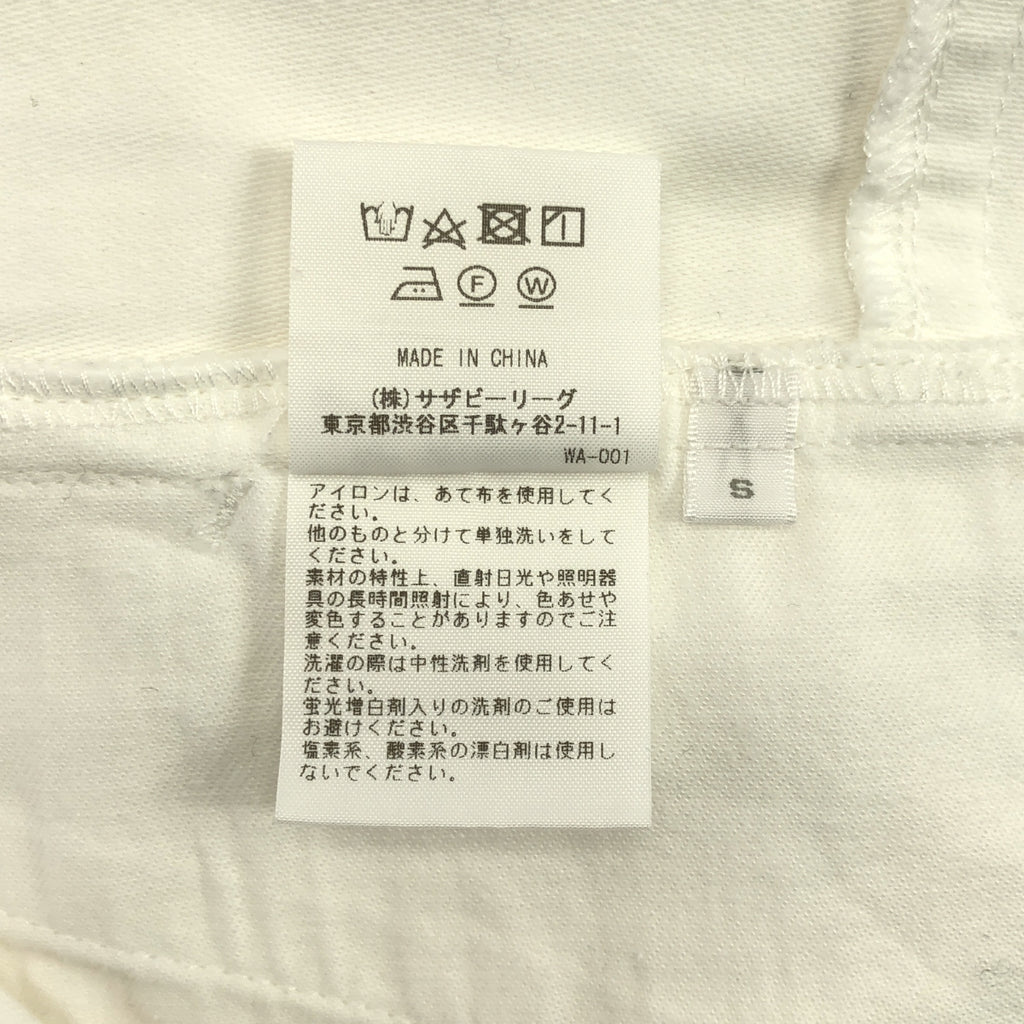 RHVINTAGE / 론허만 빈티지 | 코튼 치노 로고 패치 탁 팬츠 | S | 여성