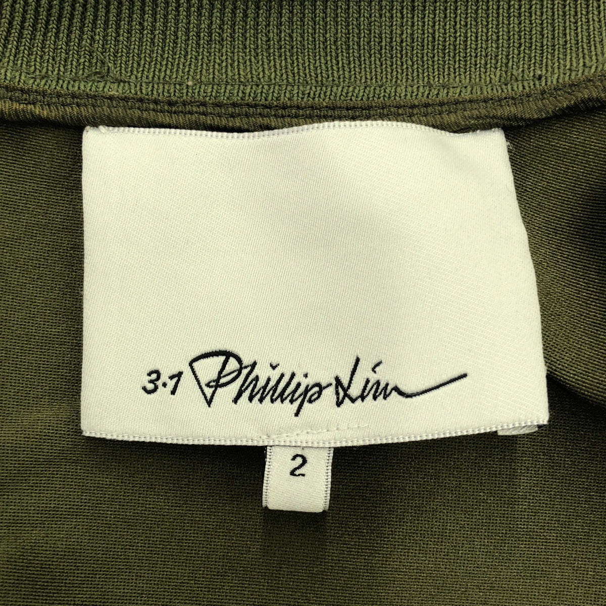 3.1 Phillip Lim | MA-1 Shirt Docking Military Blouson Jacket | 2 | Women's
