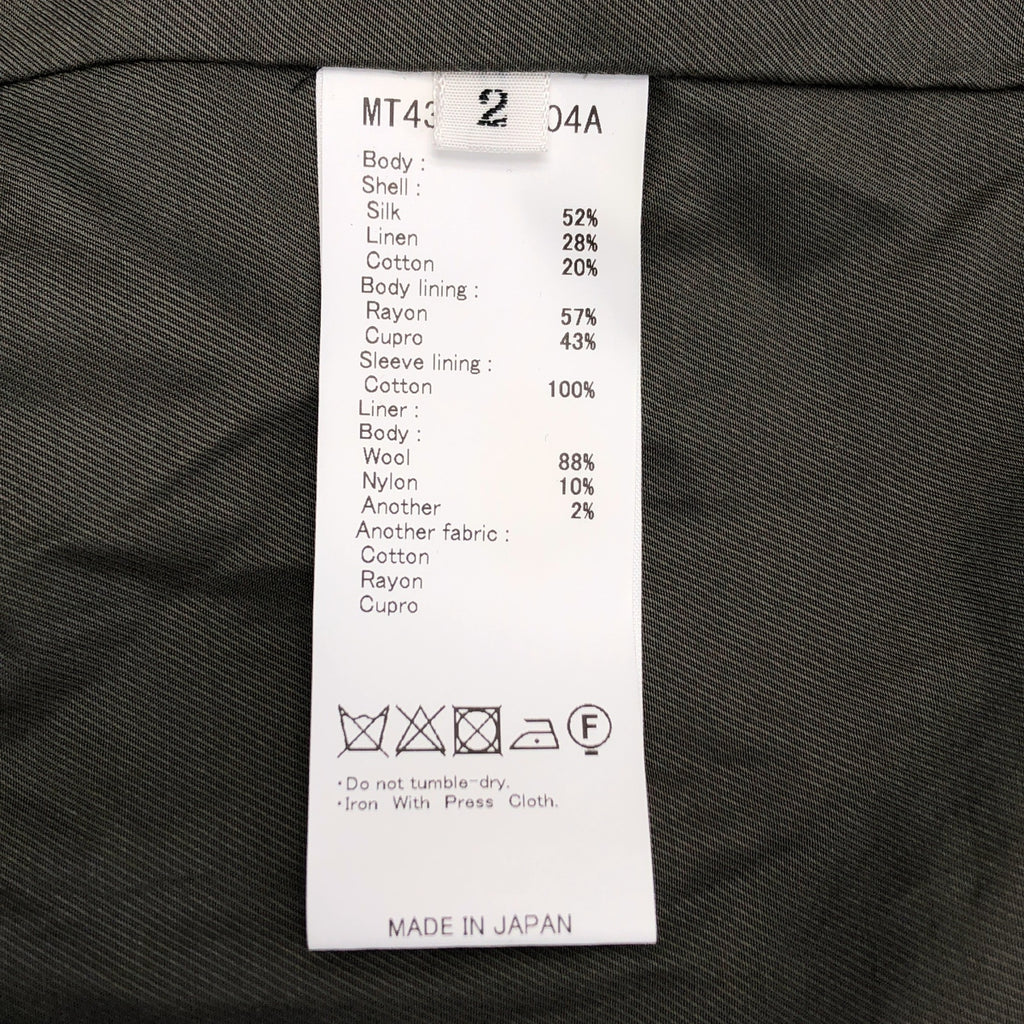 MAATEE&SONS / マーティー&サンズ | 2024AW | OVERCOAT チェスター コート | 2 | メンズ