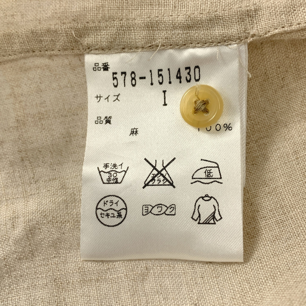 MARGARET HOWELL / 마가렛 하웰 | 린넨 핀탁 민소매 셔츠 | 1 |