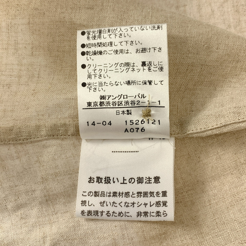 MARGARET HOWELL / 마가렛 하웰 | 린넨 핀탁 민소매 셔츠 | 1 |