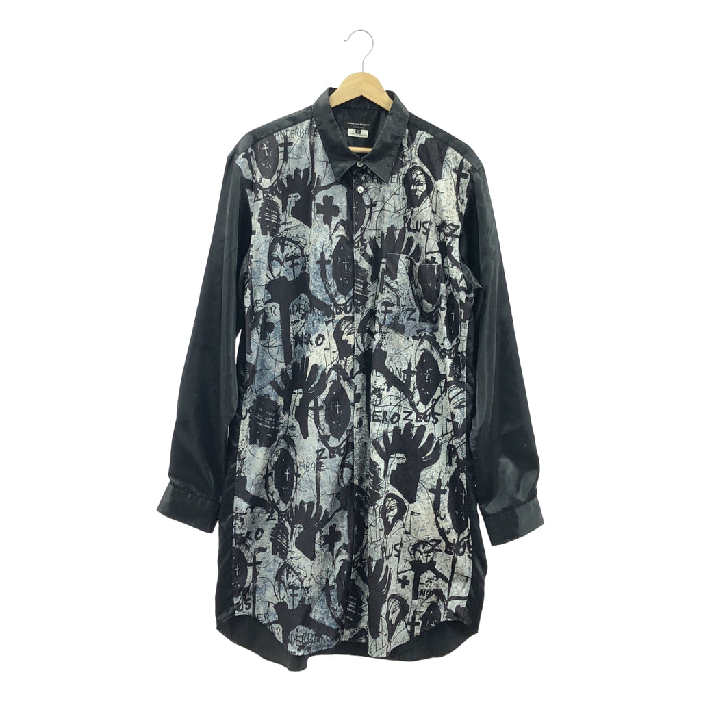 COMME des GARÇONS HOMME PLUS | 2019 秋冬 | Jonathan Meese 全身印花絲絨聚酯長襯衫 | SHOPBOP L 號 |男士