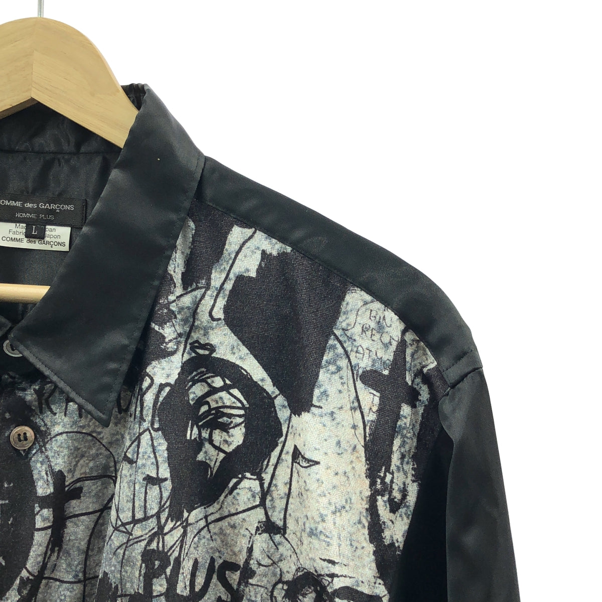 COMME des GARCONS HOMME PLUS / 콤데 갤슨 옴플루스 | 2019AW |