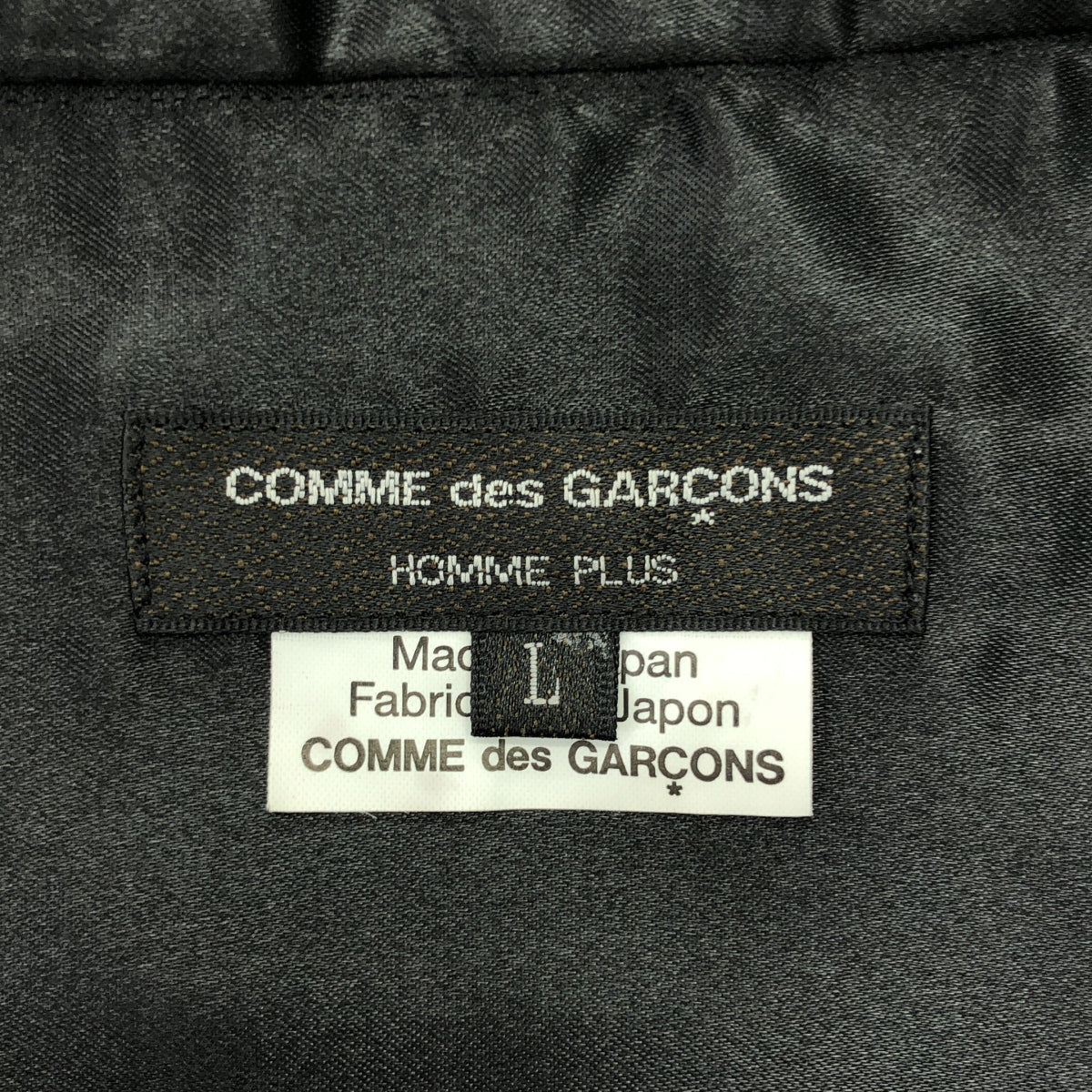 COMME des GARCONS HOMME PLUS / 콤데 갤슨 옴플루스 | 2019AW |