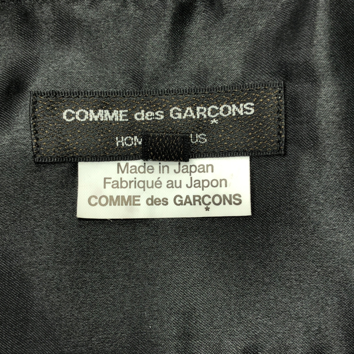 COMME des GARCONS HOMME PLUS / 콤데 갤슨 옴플루스 | 2019AW |