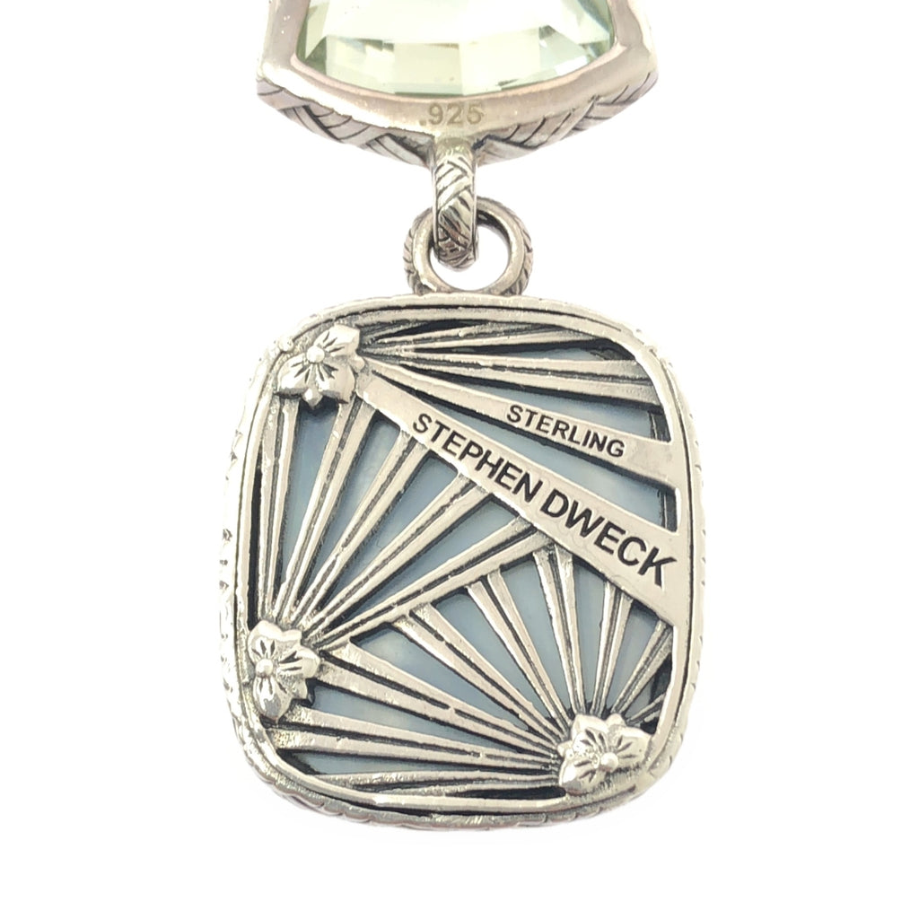 STEPHEN DWECK | 寶石項鍊吊墜頂級配件 |