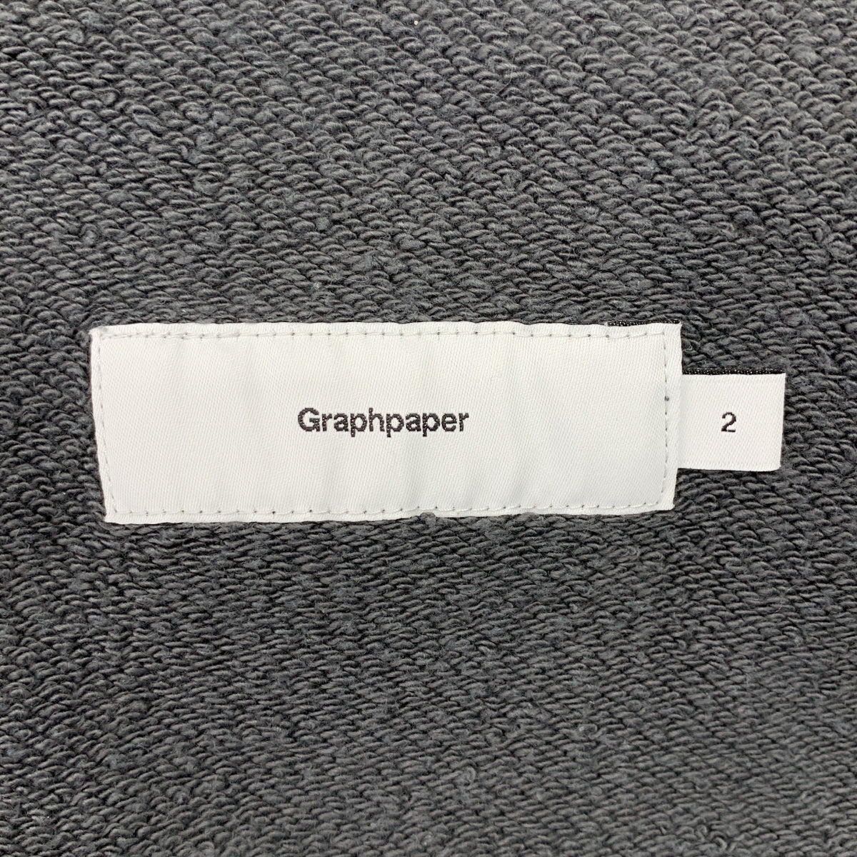 Graphpaper / グラフペーパー | 2023AW | AZUMA Terry Sweat Pants スウェット パンツ | 2 | メンズ