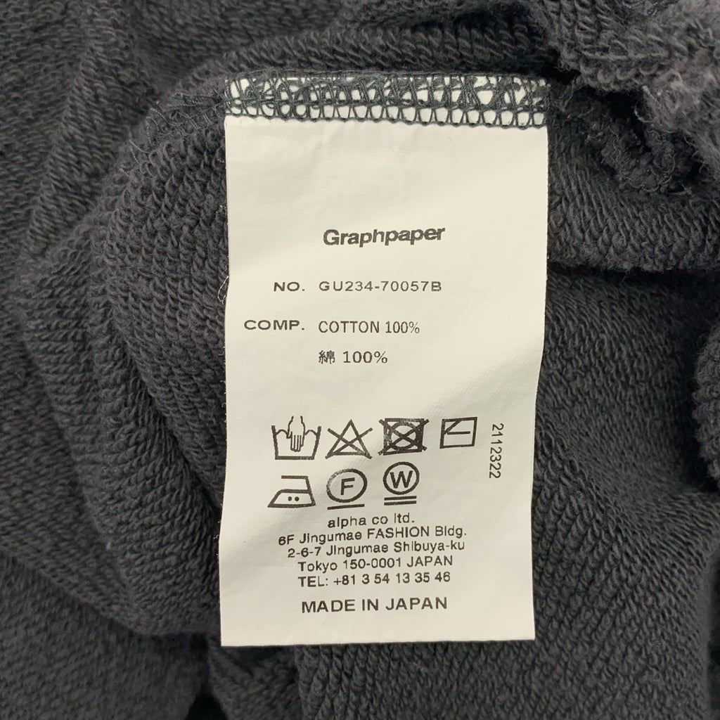 Graphpaper / グラフペーパー | 2023AW | AZUMA Terry Sweat Pants スウェット パンツ | 2 | メンズ