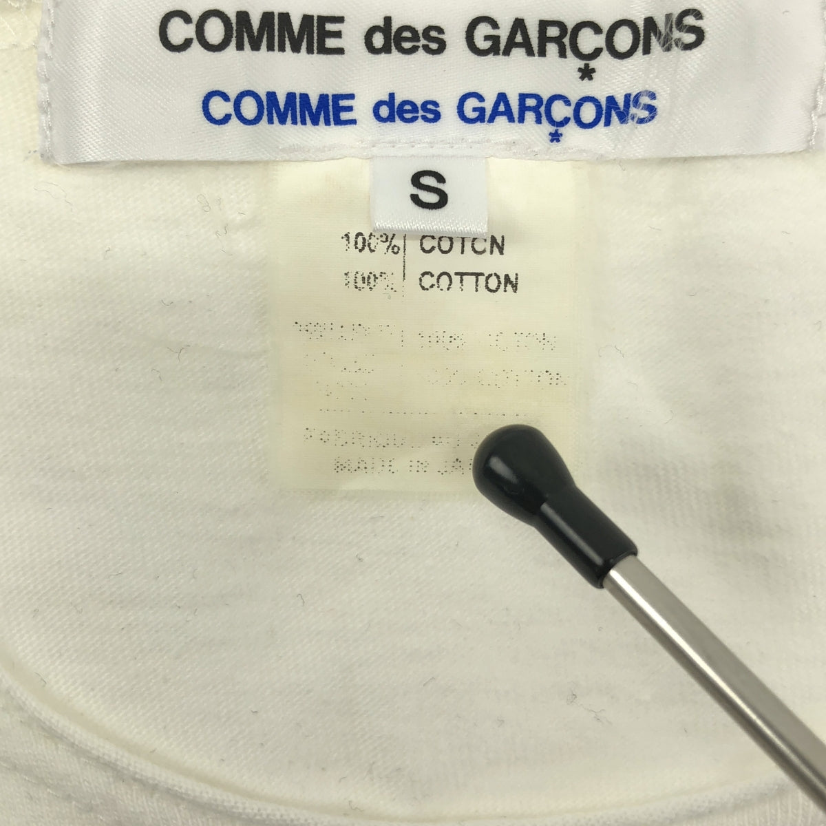 COMME des GARCONS COMME des GARCONS / Comme des | 2007春夏 |針織蕾絲設計剪裁T卹| S |女性的