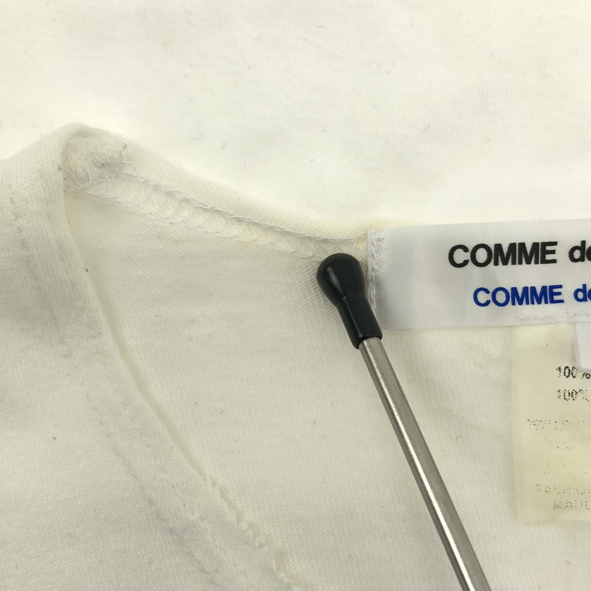 COMME des GARCONS COMME des GARCONS / Comme des | 2007春夏 |針織蕾絲設計剪裁T卹| S |女性的