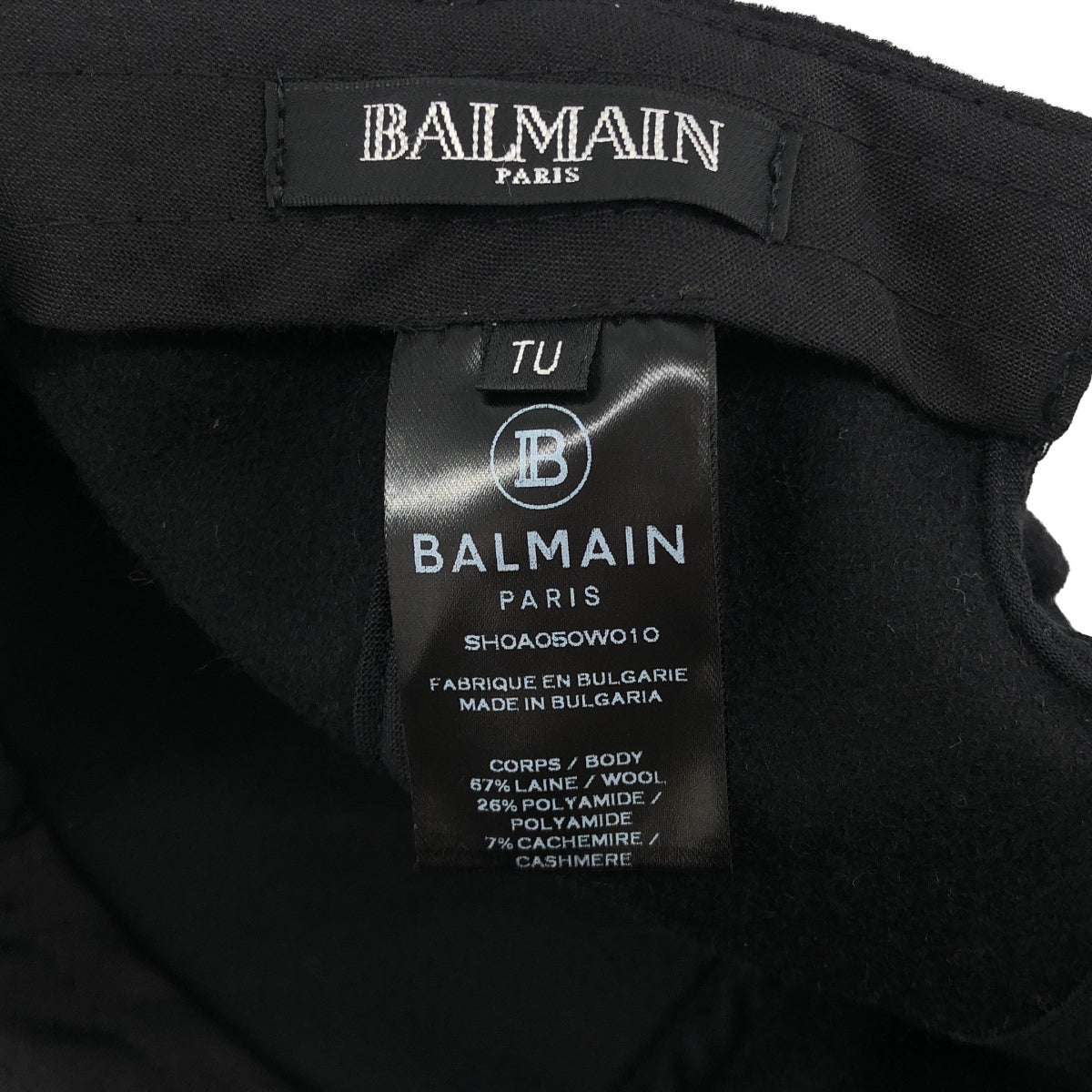 BALMAIN / バルマン | ロゴ ウール ベースボール キャップ | TU | その他