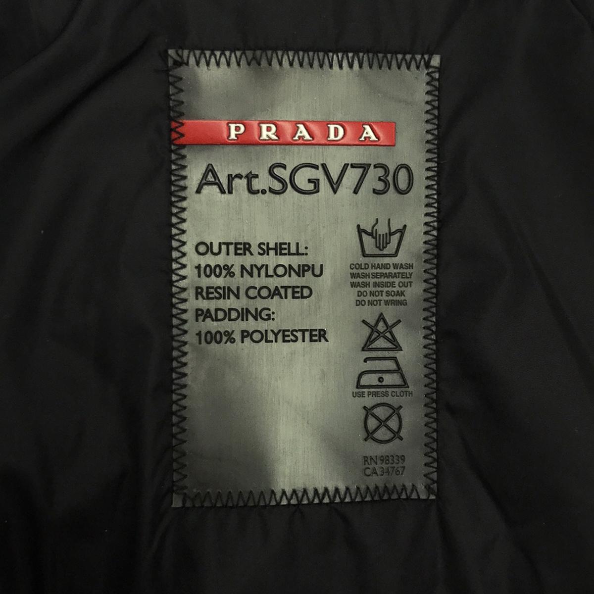 PRADA SPORT | GORE-TEX nylon jacket with liner | 50 | Men's